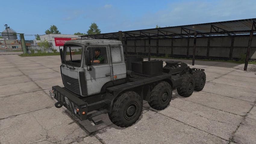 MZKT 7429 [SP]
