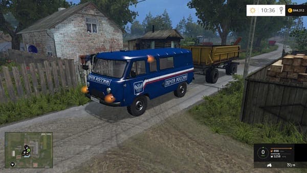 Mail Delivery [MP]