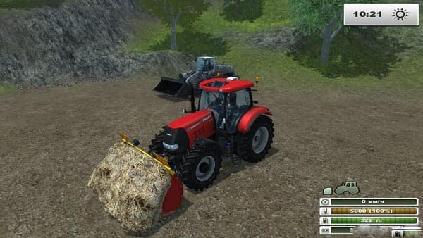 Mainardi LTS 270