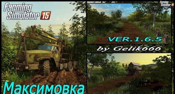 Maksimovka Map [MP] 5