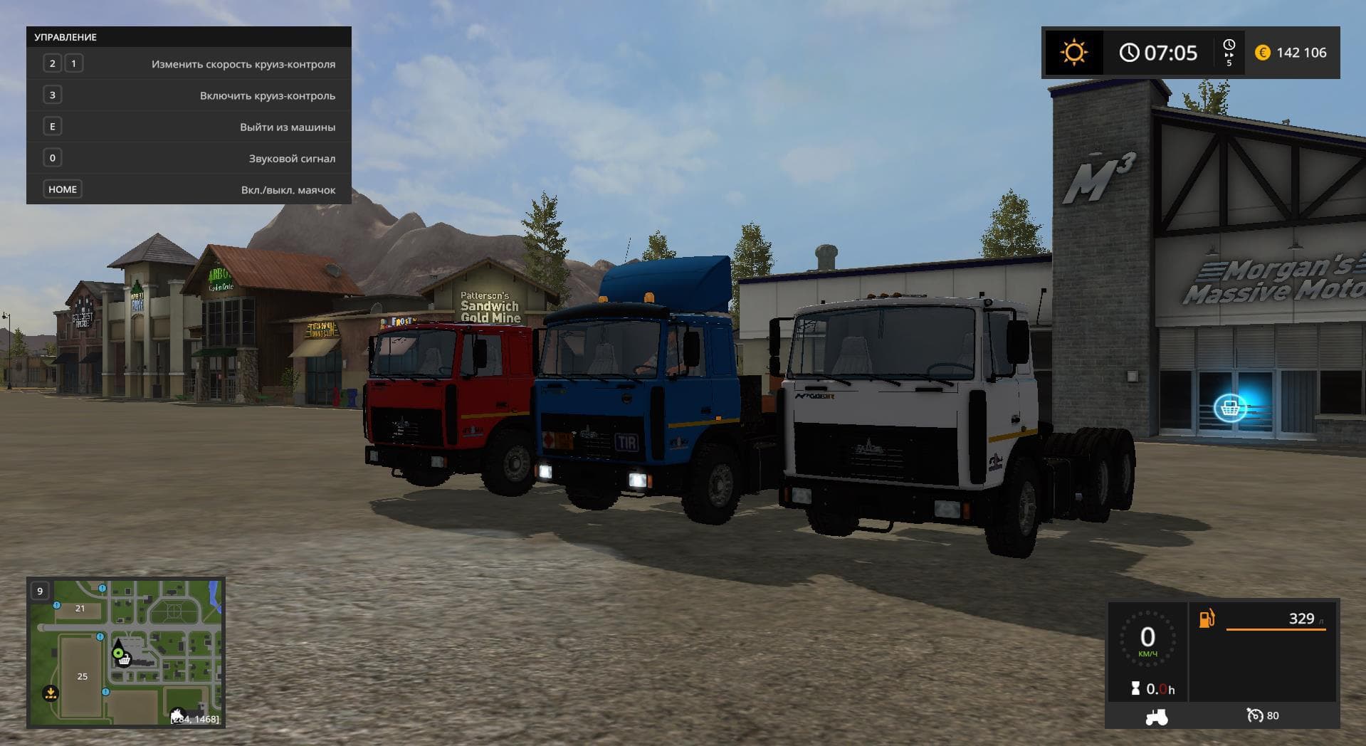 Maz 6422