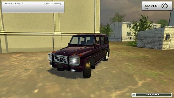 Mercedes Benz G500 [MP]