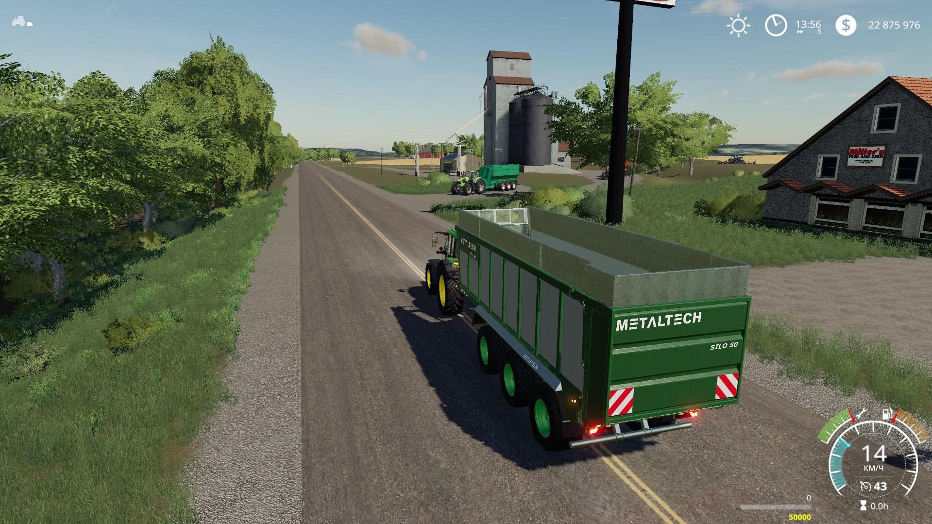 Metaltech Silo 50