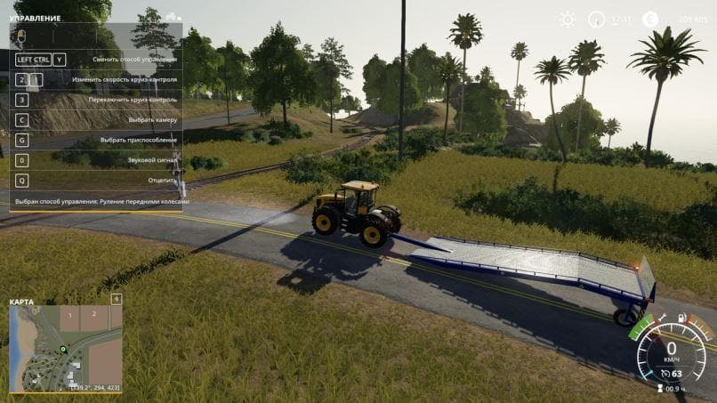 Mobile ramp