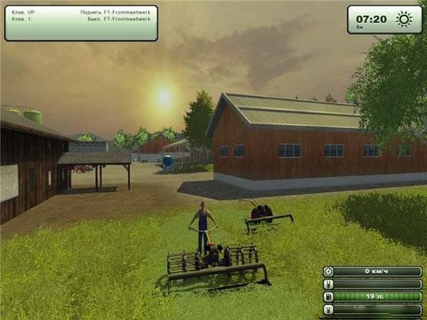 Motoblock mower