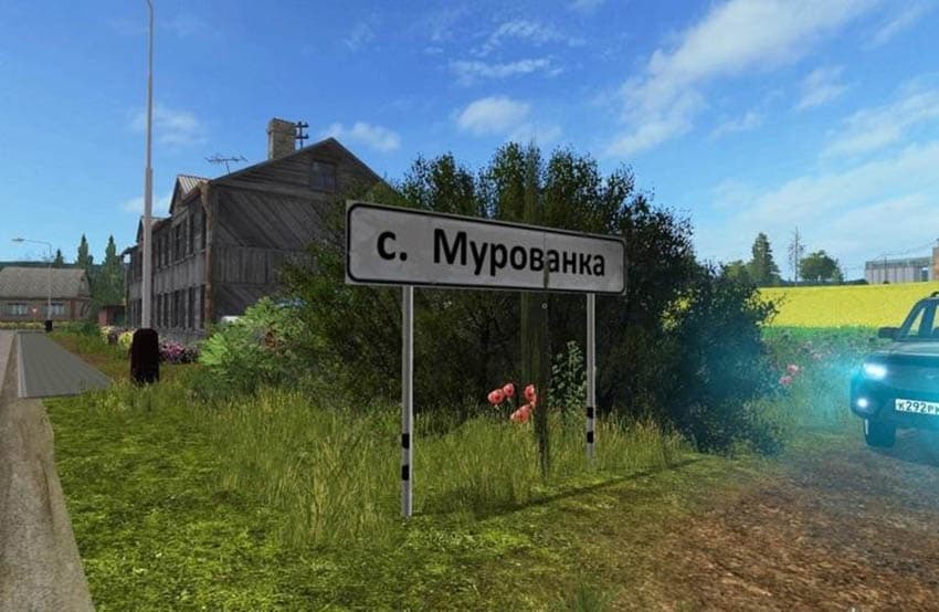 Murovanka Map 3