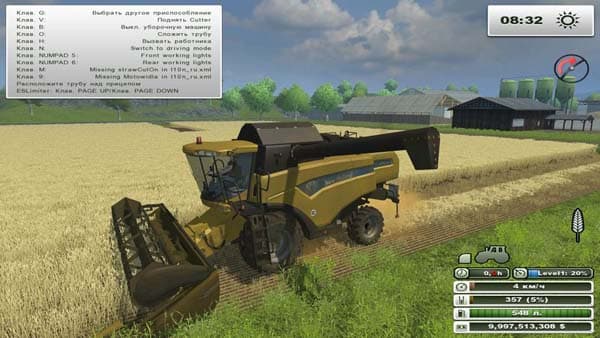 New Holland CX 5080