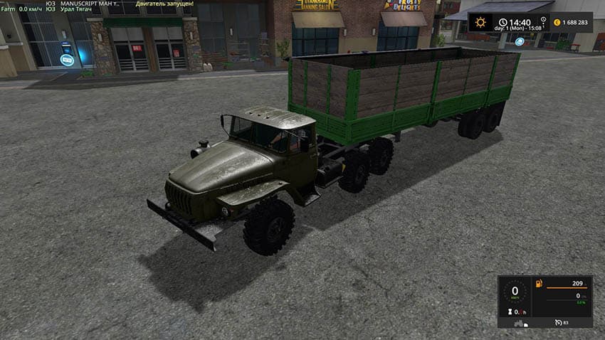 ODAZ 9370 [MP]