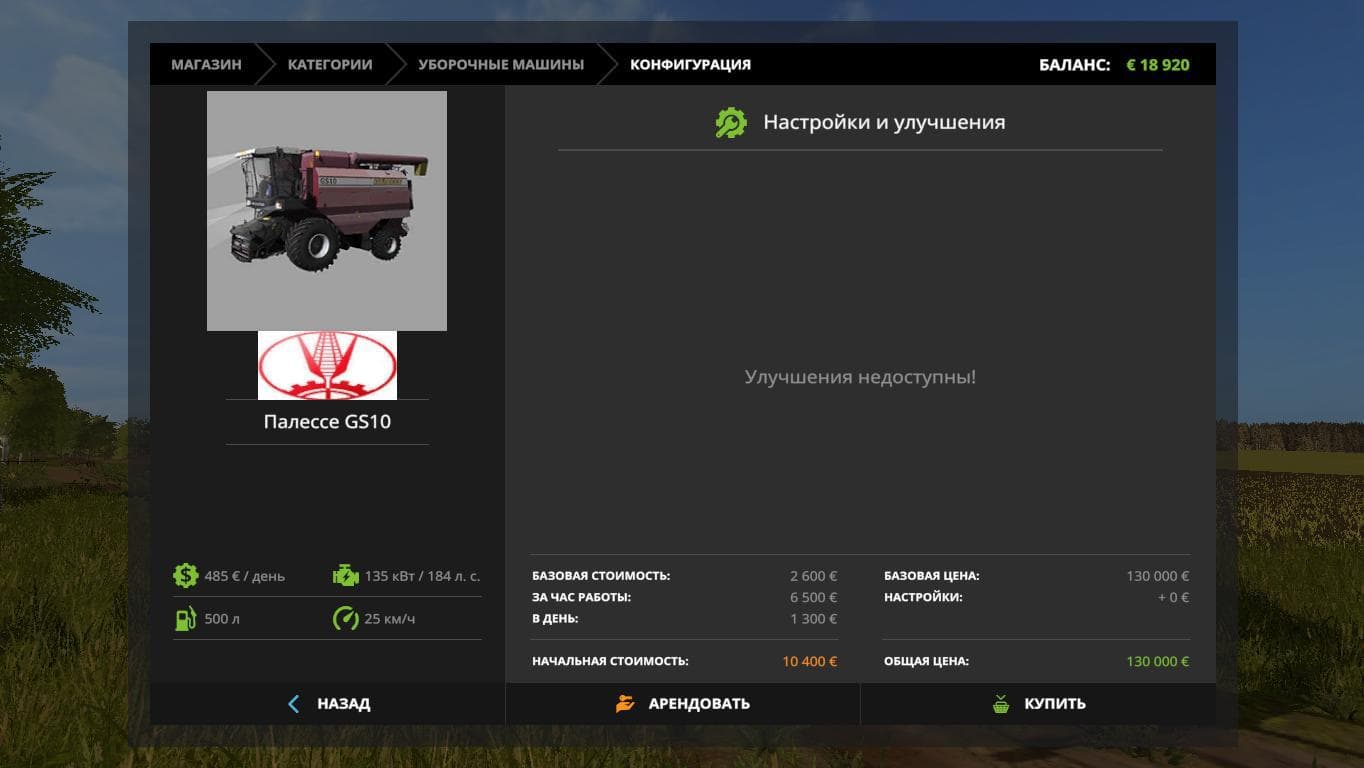 PALESSE KZS10K