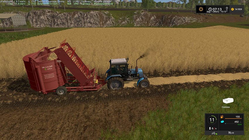 PK 1.6 [MP] 2