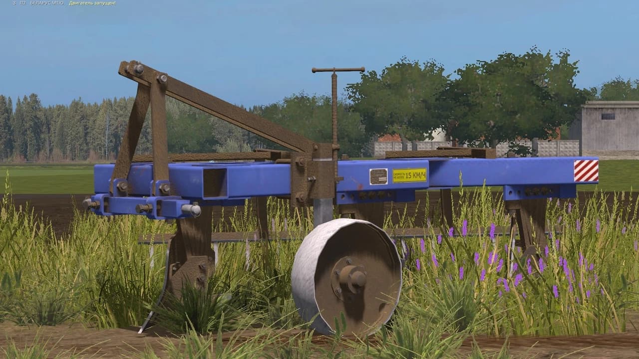 PLN 3-35 PLOW 2
