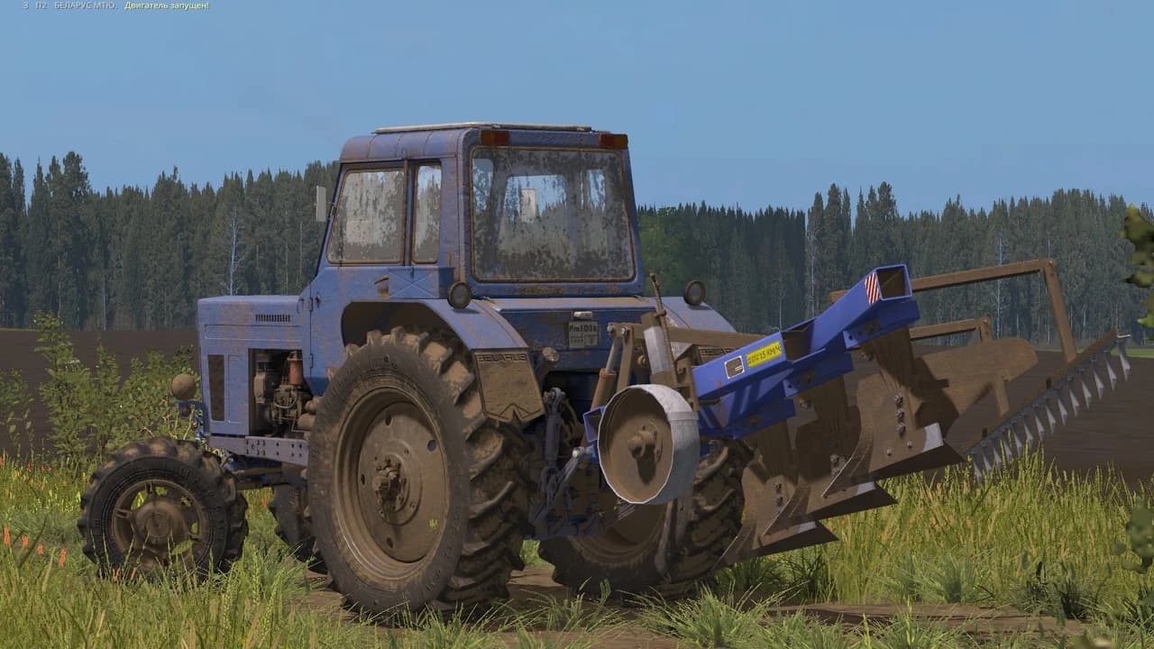 PLN 3-35 PLOW