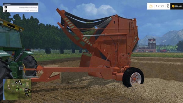 PRP 1.6 Round Baler [MP] 3