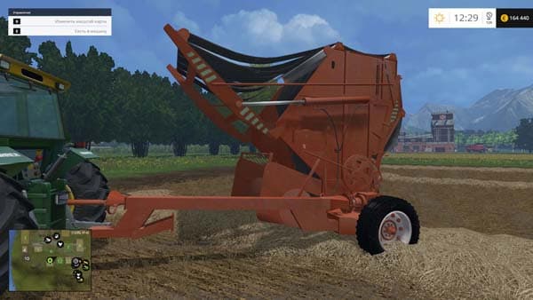 PRP 1.6 Round Baler [MP]
