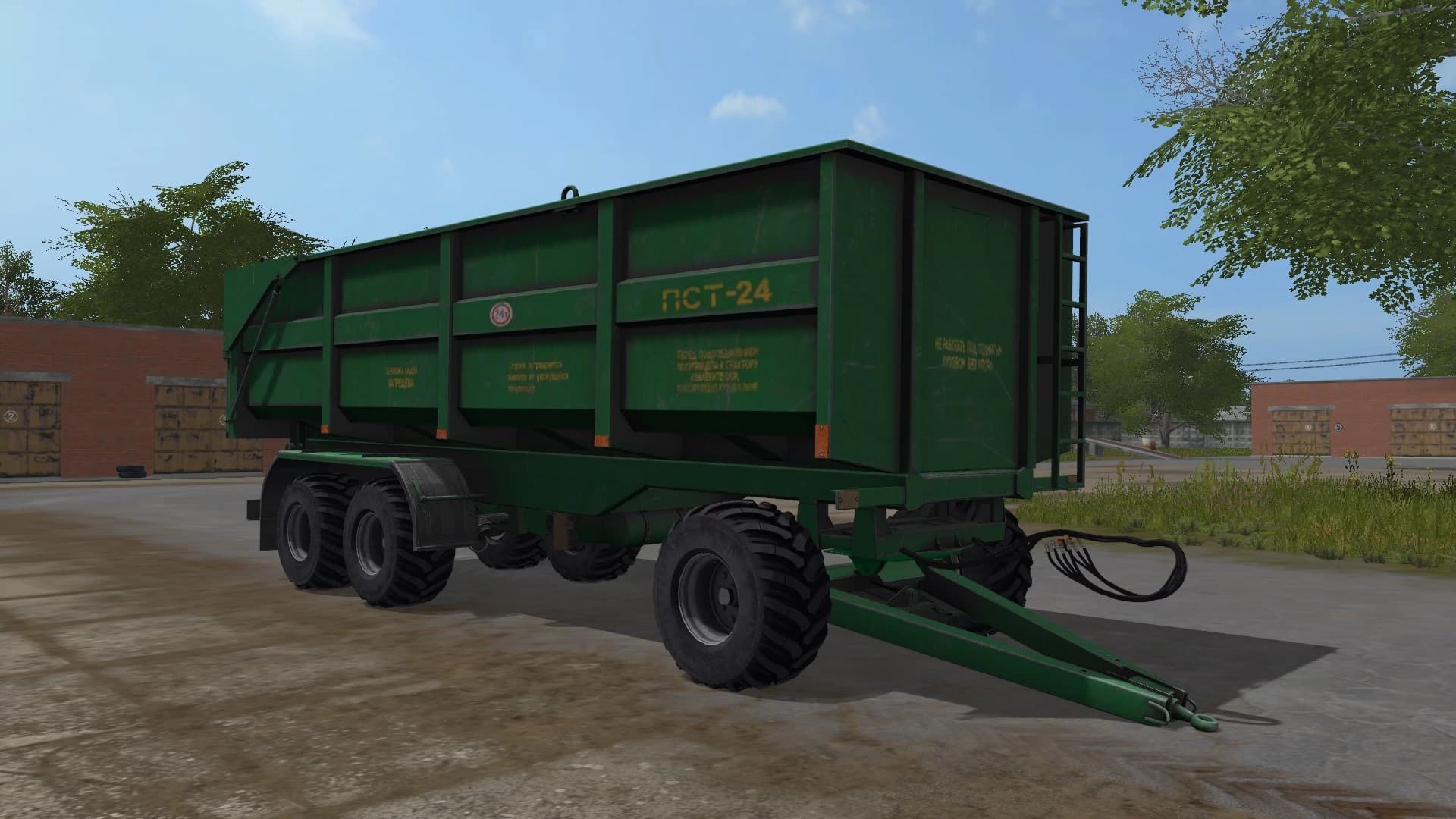 PST-24 2