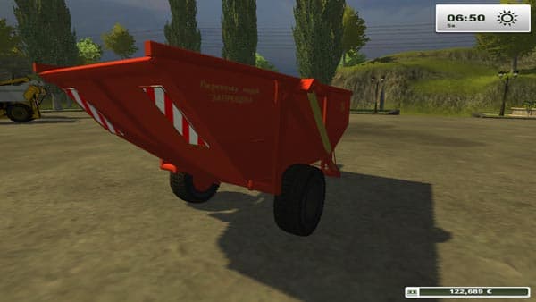 PST 6 [MP] 2