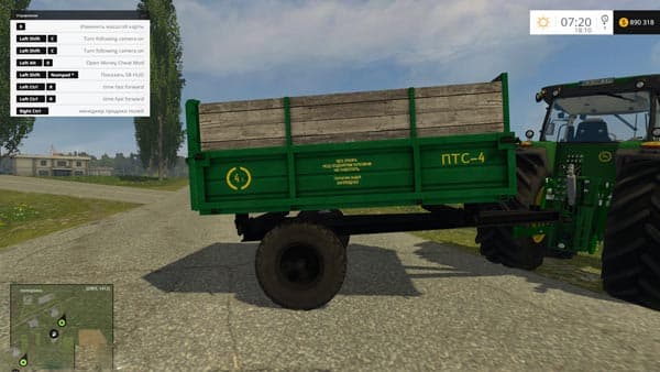 PTS 4 2