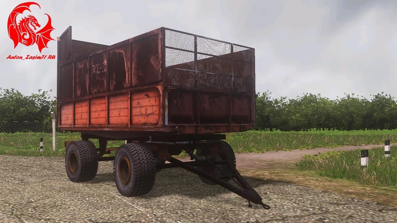 PTS-6