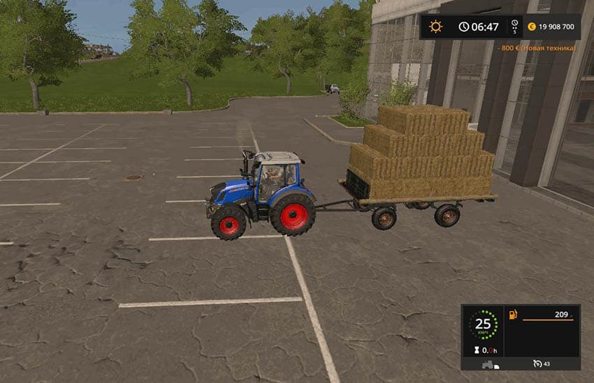 PTS Playground 2