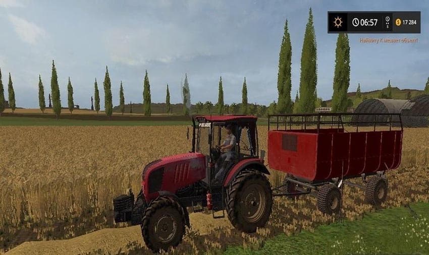 PTS wagon
