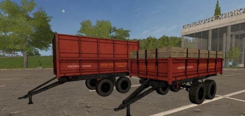 PTU 75 [MP]