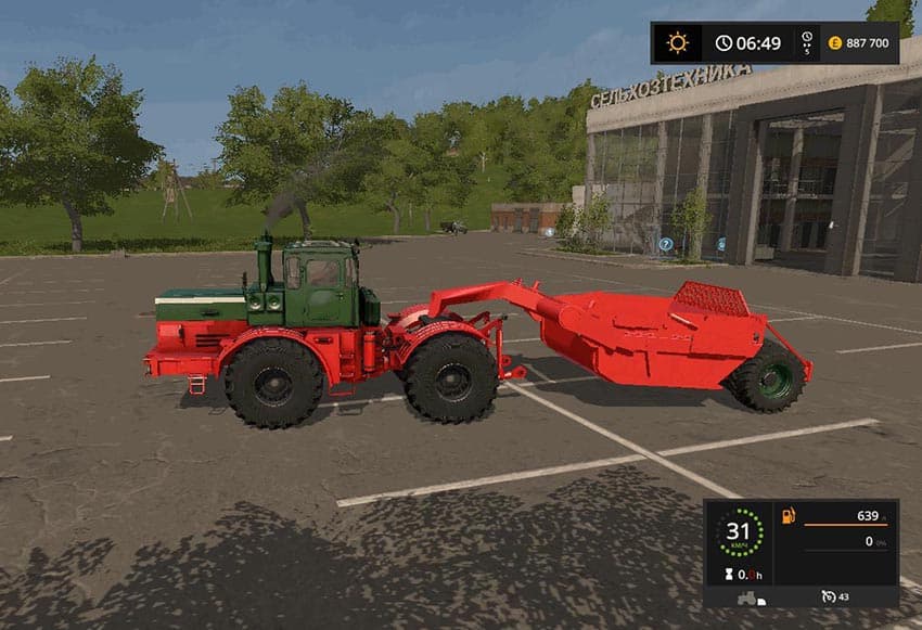 Pack K700A / K701 and scraper