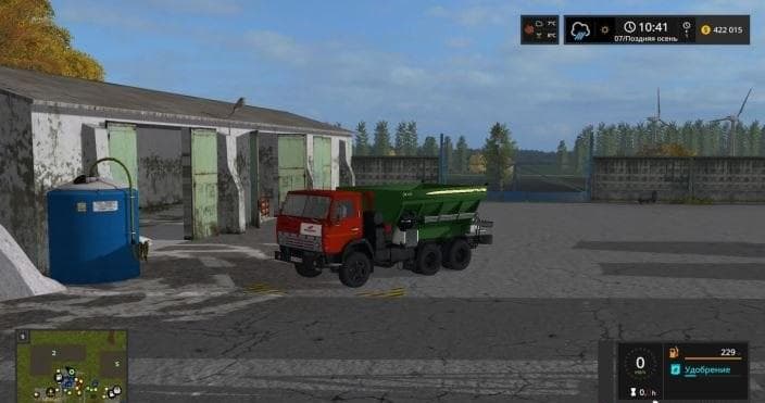 Kamaz 54101 &amp; Sprayer R4045 &amp; Fertilizer Spreader [MP] 3
