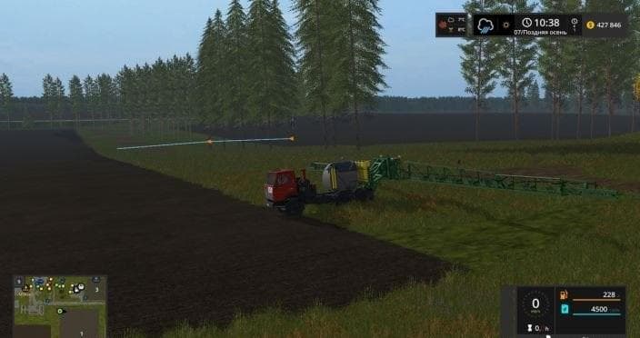 Kamaz 54101 &amp; Sprayer R4045 &amp; Fertilizer Spreader [MP] 2