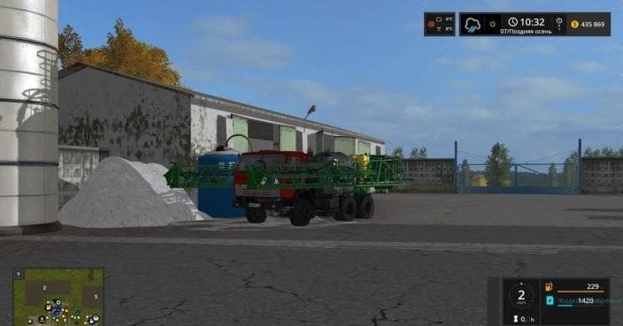 Kamaz 54101 &amp; Sprayer R4045 &amp; Fertilizer Spreader [MP]