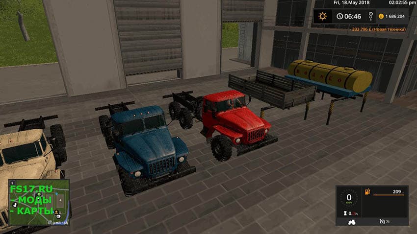 Pack Ural module 2