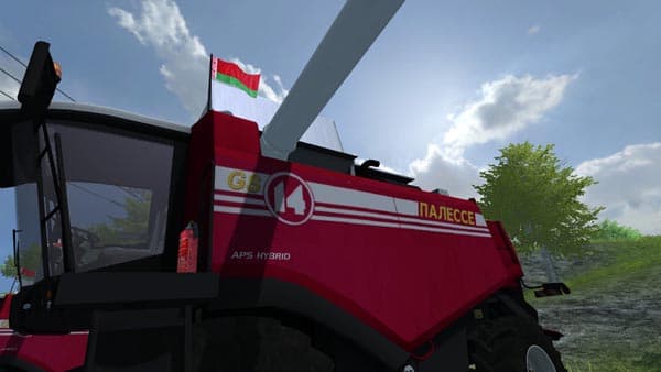 Palesse GS 14 [MP]