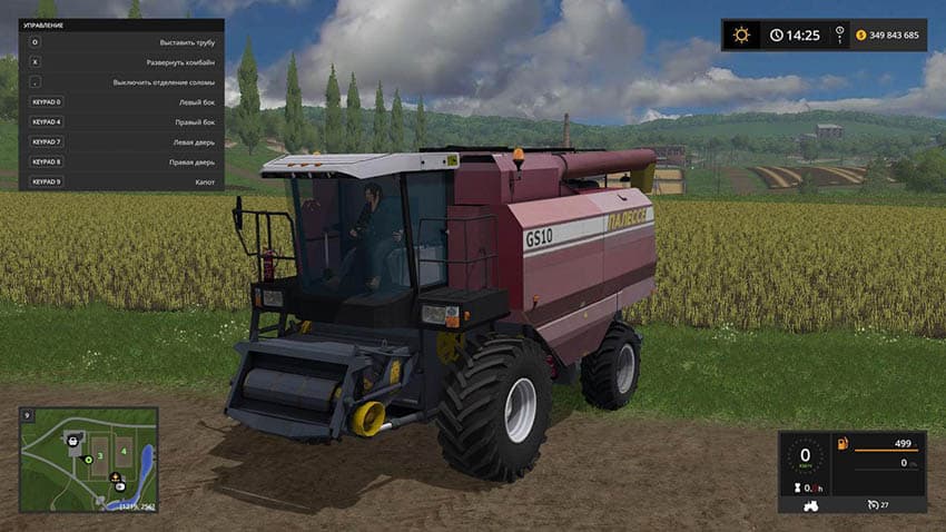 Palesse GS10 Privat 2