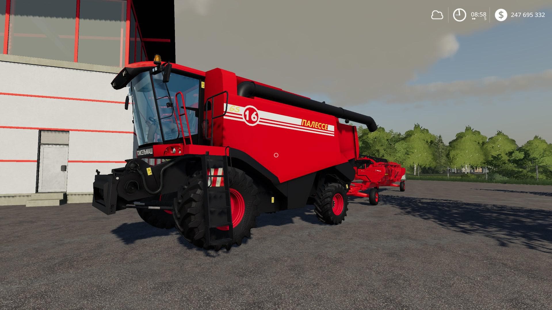 Palesse GS16 5
