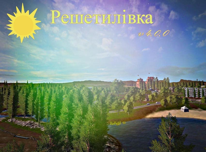 Reshetilovka Final 6