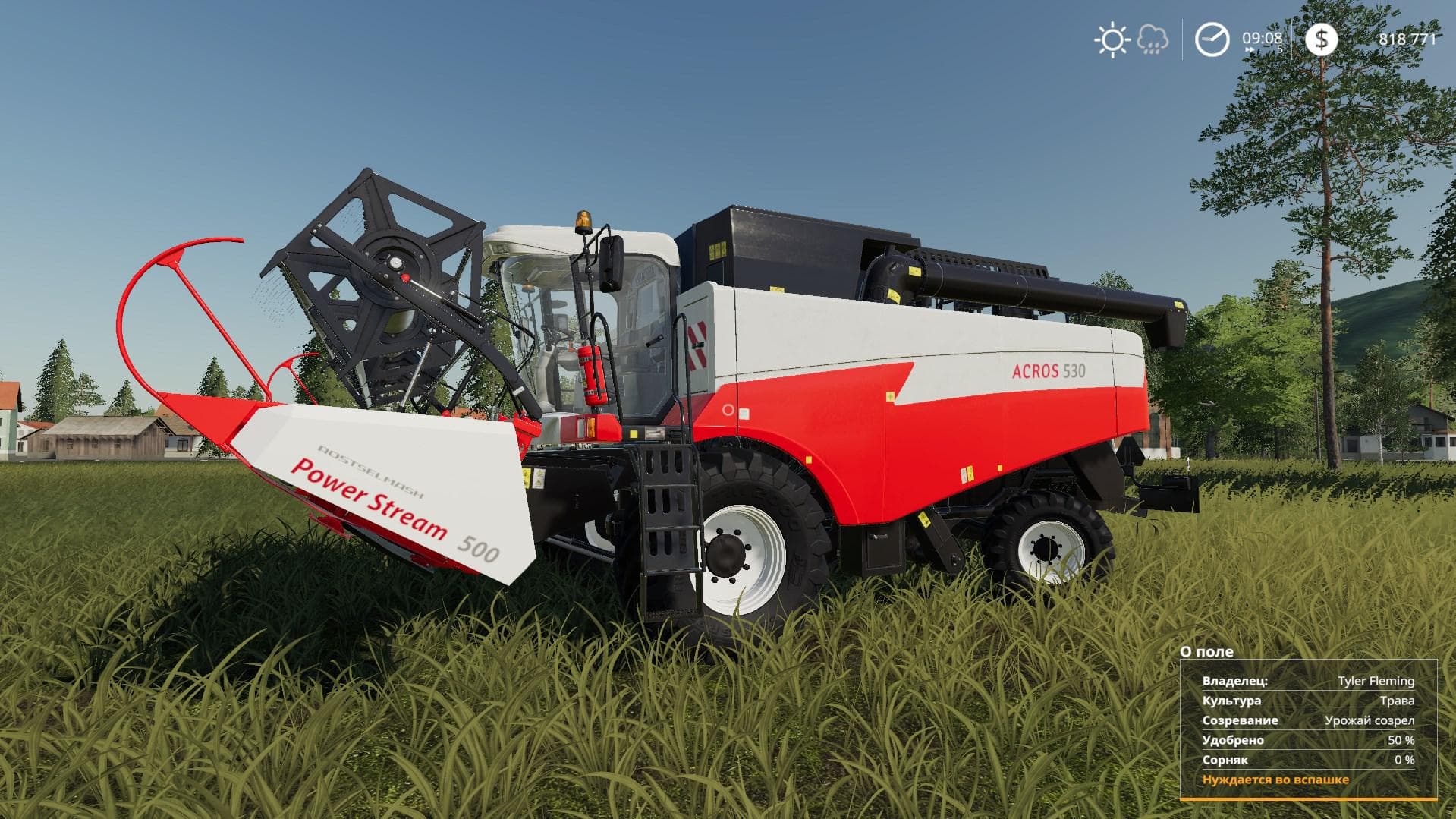ROSTSELMASH ACROS 595 Plus 3