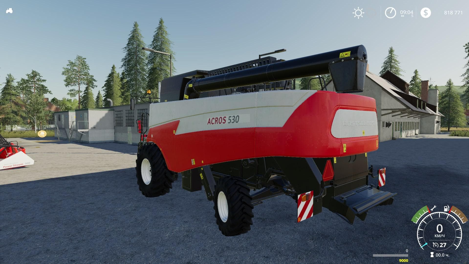 ROSTSELMASH ACROS 595 Plus 2
