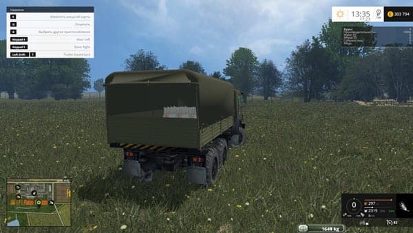 RUS Kamaz military truck [SP] 2