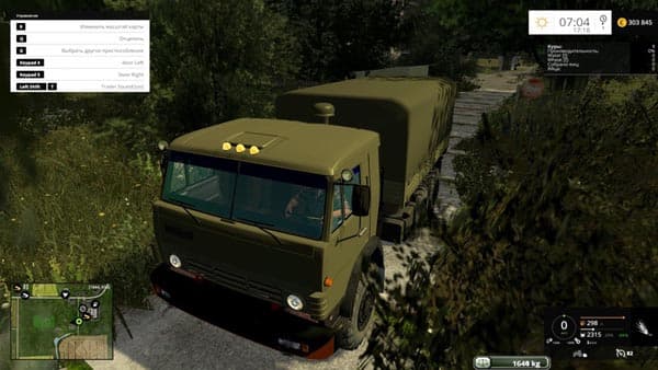 RUS Kamaz military truck [SP]