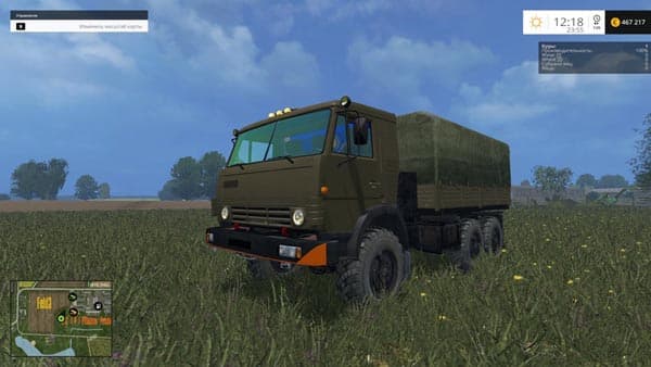 RUS Kamaz military truck [MP] 2