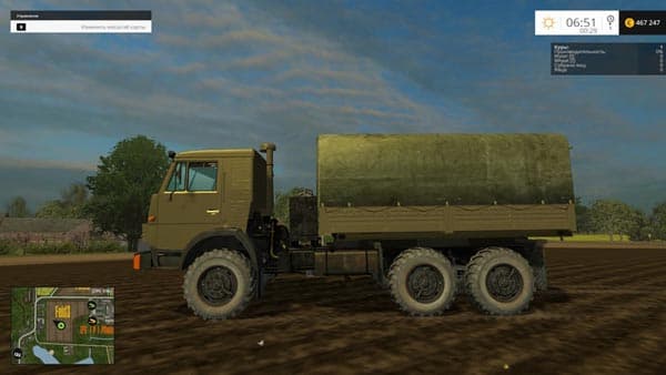 RUS Kamaz military truck [MP] 3