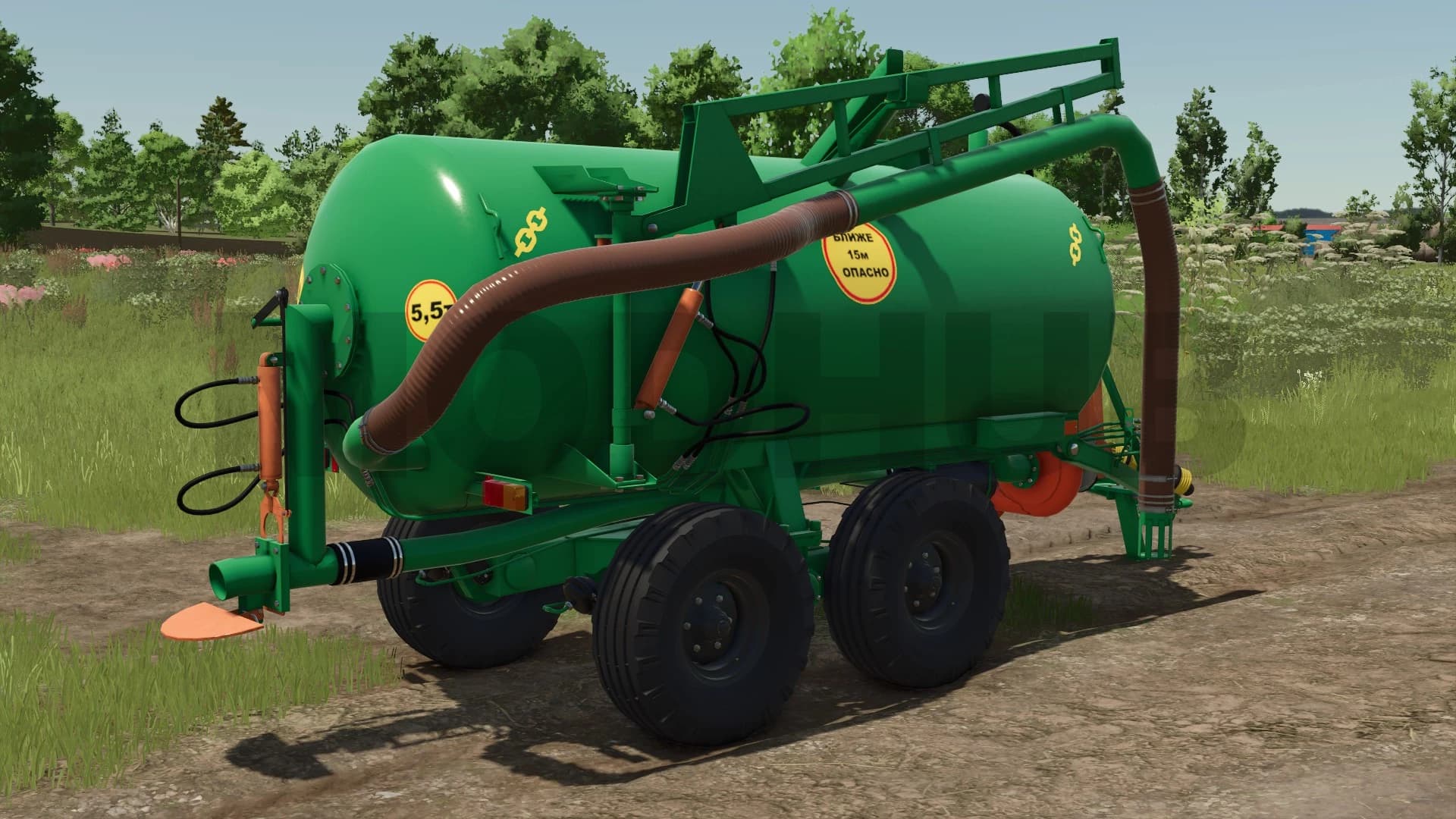 RZHT-4M 2