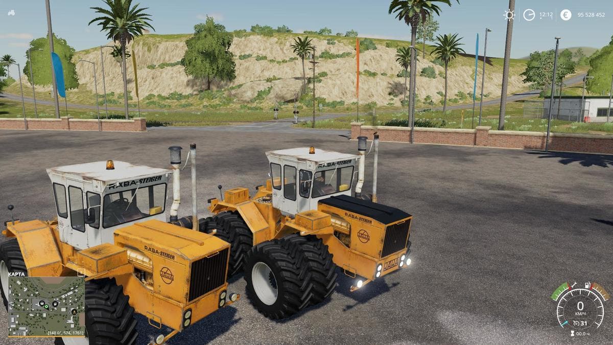 Raba 250 Master 4
