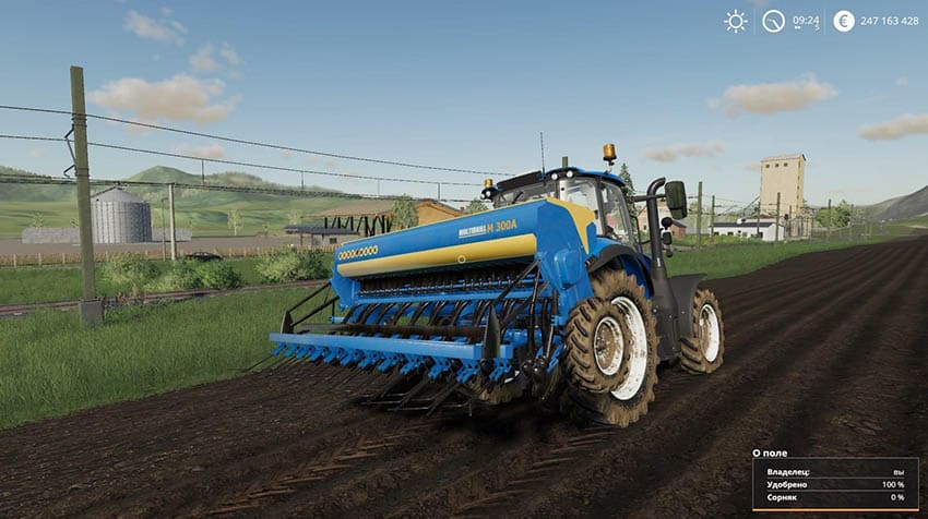 Rabe MultiDrill M300A 3
