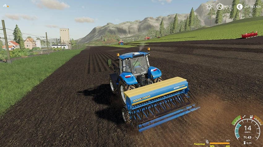 Rabe MultiDrill M300A 2