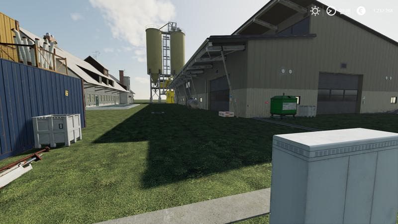 Raiffeisen sale