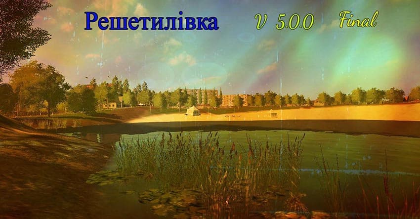 Reshetilovka Final 7