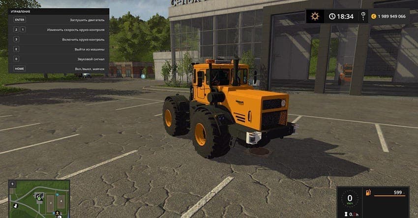 Russian BIG Tractors Pack 2
