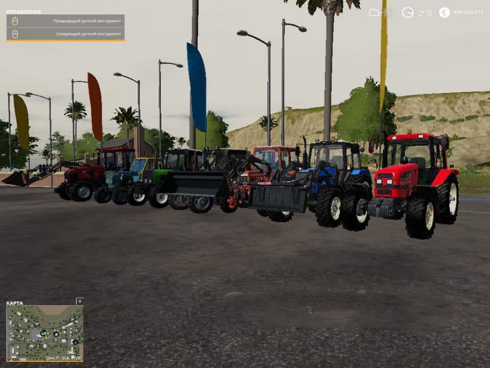 Russian Farmer Pack 3