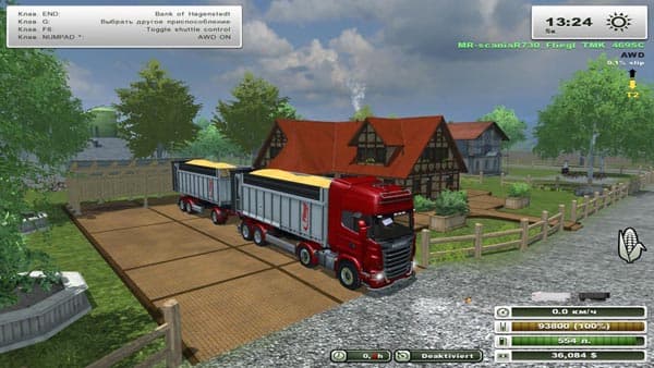 SCANIA R730 TOPLINE RED . MR [MP] 2