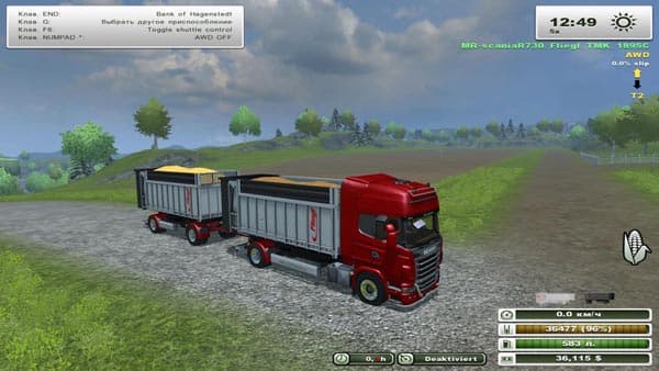 SCANIA R730 TOPLINE RED . MR [MP]